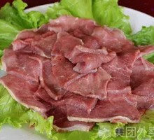 Shredded Pork with Vermicelli