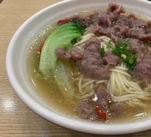 Beef Sliding Noodles