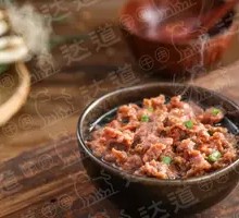 Signature Beef Slides