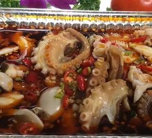 Marinated Octopus