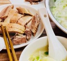 Steamed Duck with Rice Noodles