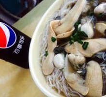 Oyster Rice Noodle Stir-fry