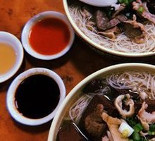 Pork Offal Noodle Soup