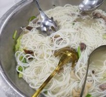 Duck Soup with Rice Noodles