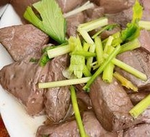 Mixed Duck Blood