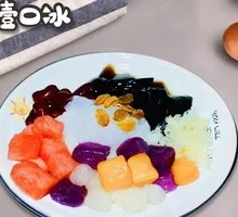 Original Ice Rice