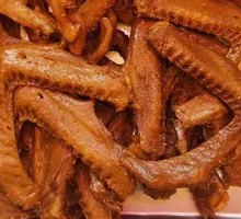 Smoked Duck Wings