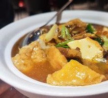 Three Treasures Stewed Fermented Tofu