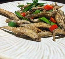 Fermented River Fish