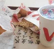 Big Bite Meat Milk Tea