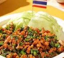 Herb Chicken Lettuce Wraps
