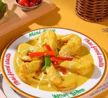 Thai Yellow Curry Shrimp