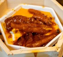 Golden Sauce Chicken Feet