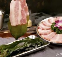 Mountain Onion Leaf Thick-cut Black Pork Belly