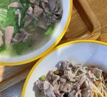 Signature Pork Offal Soup