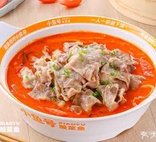 Tomato Vitamin C Beef