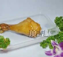 Honey Glazed Chicken Thigh