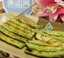 Charcoal-Grilled Green Beans