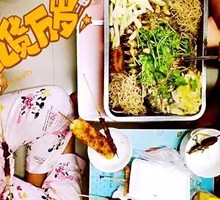 Three Kingdoms Grilled Fish