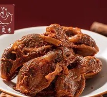 Smoked Goose Gizzard