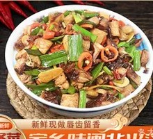 Stir-Fried Rabbit Meat