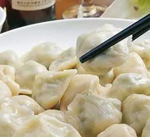 Dry-Loaded Dumplings