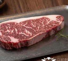 M7 Wagyu Sirloin