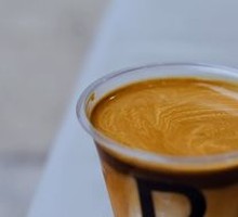 Osmanthus Milk Coffee