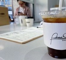 SOE Osmanthus Americano