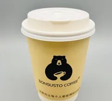 Dark Chocolate Hot Latte