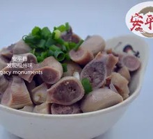Anping Alley Spicy Marinated Pig Intestine
