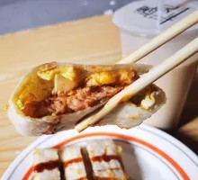 Teriyaki Cheese Pork Cutlet Omelette