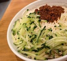 Ancient-Style Meat Sauce Noodles