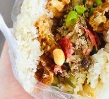 Braised Pork Rice Ball