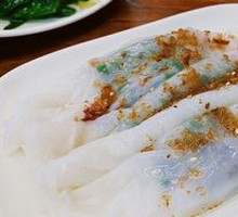 Bamboo Basket Rice