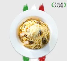 Black Truffle Mushroom Bacon Pasta