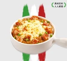 Thai Curry Chicken Fried Rice