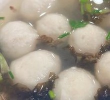 Fuding Fish Balls