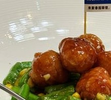 Jade Lychee Pork