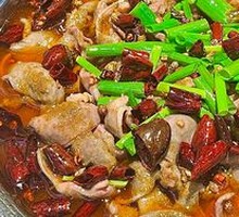Sichuan-Style Duck Gizzard in Boiling Sauce