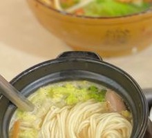 Beef Offal Noodle Pot