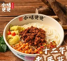 Dry-Mixed Meat Sauce Rice Noodles