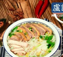 Duck Udon Noodles