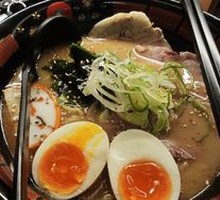 Hokkaido Miso Ramen