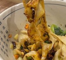 Northwest Oil-Poured Noodles