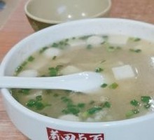 Tianjiuwan Stir-fried Pork