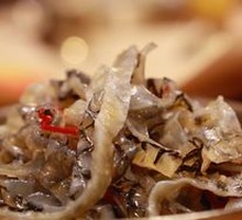 Crispy Fish Skin with Sichuan Pepper