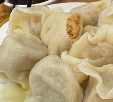 Lotus Root Dumplings
