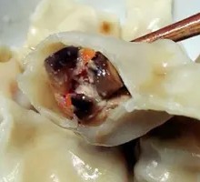 Shiitake Pork Dumplings