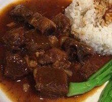 Half Meat Half Bone Rice